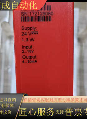 2204F2D隔离放大器，2204D及2204全新现货供应P