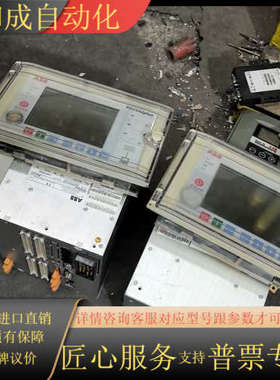 主机控制单REF542plus，1VCF752000