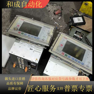 主机控制单REF542plus 1VCF752000