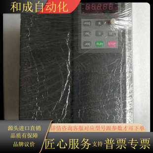 AEG变频器实拍图