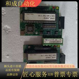 欧陆590 AH467328U001 DP通讯板