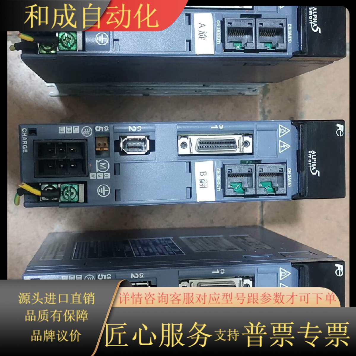 3部：RYH401F5-VV2   400W