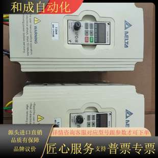VFD075M43A 500