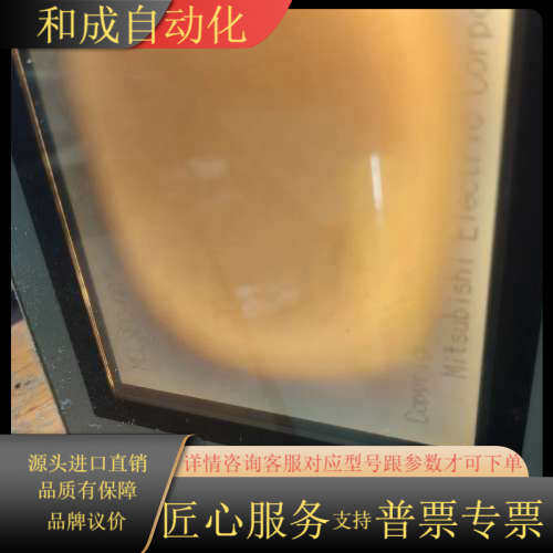 触摸屏 F940GOT-SWD-C 货 。功能