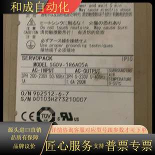 现 200W伺服驱动器 SGDV 1R6A05A