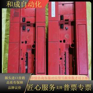 00变频器 SEW赛威MC07B0150 503