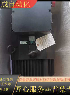 伺服电机 HA-LFS11K2 HA-LFS11K2B