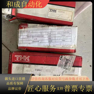 联系议价 A101四个要 发那科滑块SFB1 413G