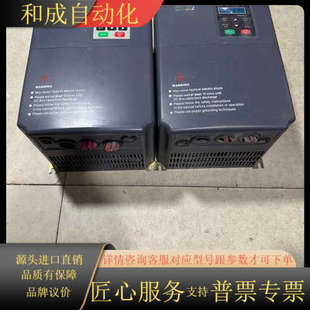 15kw和Y 18P 誉强变频器YQ3000G7 4015G