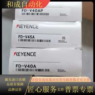 F50.FD V40AP.FD A50 V40A.FD