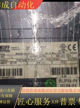 BECKHOFF AX2003-AS驱动器，型号S603