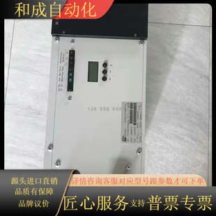 AEG电源 100 G110 G26