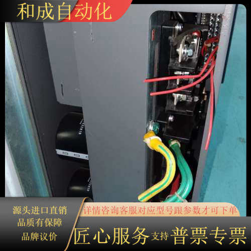 变频器FR-A740-45K-CHT变频器，45KW成色