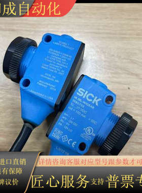 现货HL18L-N1G5AB 订货号: 1080702