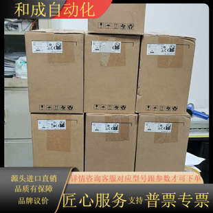 全新变频器VFD11AMS21ANSAA