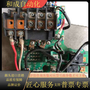 A740变频器模快 7MBR75UB120