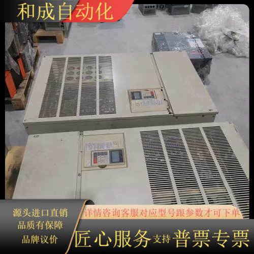 G7变频器132KW  380V  CIMR-G7A