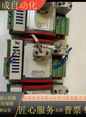 RDC2-Centrothem  500K  BERGHOF