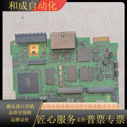 B&R伺服驱动器主板，SV2CON2/5。