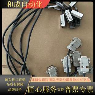 ENCODER 雷尼绍 LINEAR 器 读数 传送夹编码