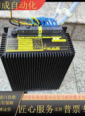 PSU500L24