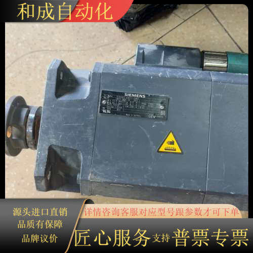 1FT6082-8AF71-3AK3，货 功能 咨询