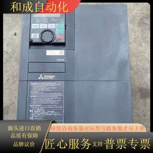 A840 00310 变频器