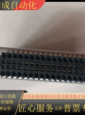 NI9264 ，全新都有，拍前询价！