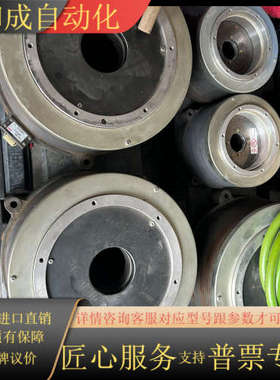 NSK电机 YS5240FN001…2个，YS3060FN5