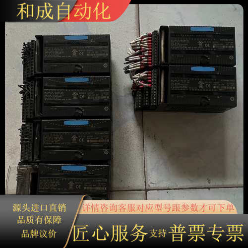 GE模块IC200MDL750J（2个）