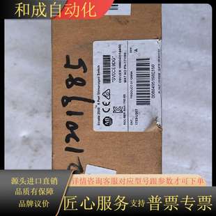 US5T Allen 1783 罗克韦尔 全 Bradley