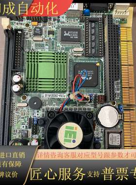 威达工控机，主板PCISA-C800EV V1.1 PCIS