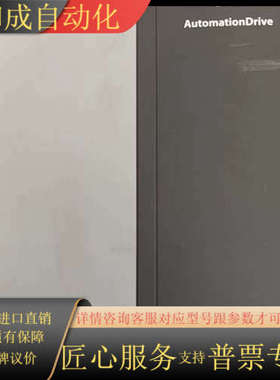 出售丹佛斯VLT变频器，-summary-，型号为FC-36