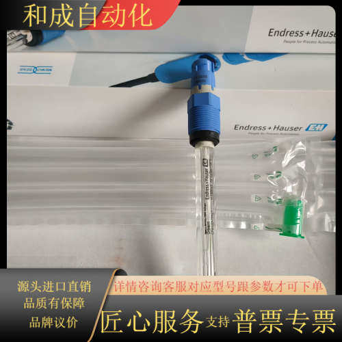 CPS11D-7FA21全新原装正品