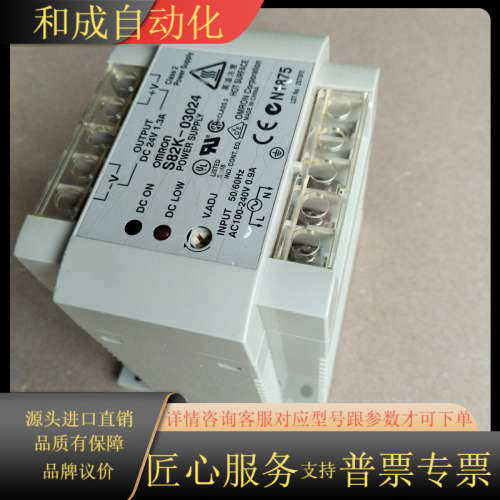 S82K-0324. 13A，成色看好实拍，功能，正品货