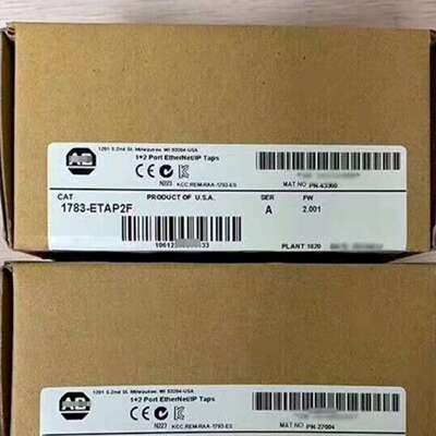 1783-ETAP2F 全新原装正品 拍下即可发货，有要
