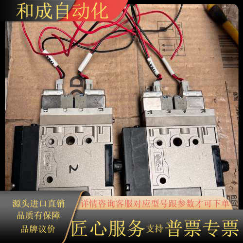 真空发生器/电磁阀ZM101H-K5LZ