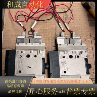 真空发生器 K5LZ 电磁阀ZM101H