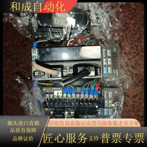 ASD-B2-0421-B，电机ECMA-C2060