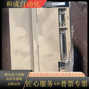 现 3000W伺服驱动器 SGDS 30A05A