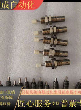 缓冲器，RB0806.还有的，便宜处理需