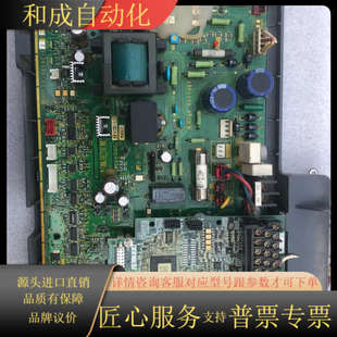 F1S大功率变频器主板SA537859 01驱动板EP