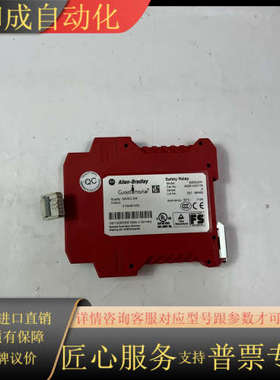 MSR220P  A-B   模块现货，需要请先联系