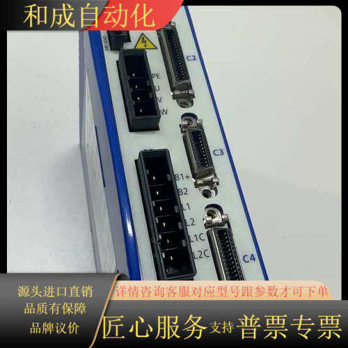 雅科贝思驱动 ASD240-0309E2J1 原装