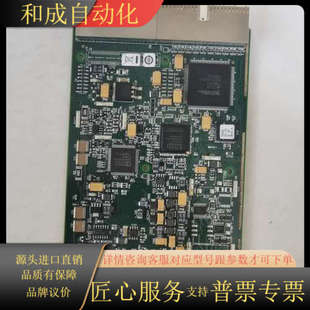 议价 功能完好 5404 PXI