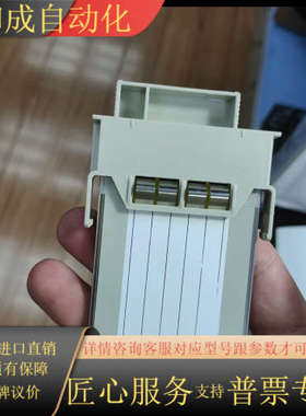 3BHE024747R0101  3BHE039221R01