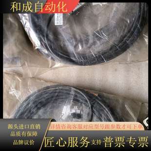 005集线器 WAGO 000 264 十条全 757