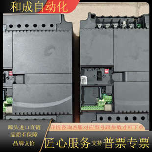 E系 变频器VFD185E43A Delta