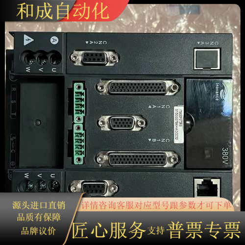 全新无驱动器 ITS600P2T3R5I 1KW 功