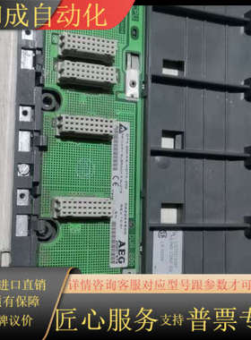 AEG底座AS-HDTA-200